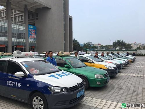 下月起施行！新修訂《汕頭經濟特區出租汽車客運條例》三大亮點解讀