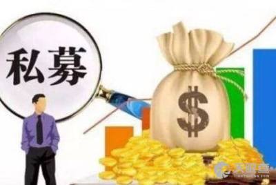 深圳市前海梧桐母基金投資管理有限公司 股權(quán)投資管理的卓越實踐者