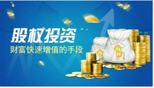 股權(quán)投資協(xié)議核心要素、參與路徑與管理要點(diǎn)解析