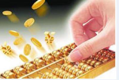 中房普惠股權投資基金管理 專注股權投資管理的創新之路